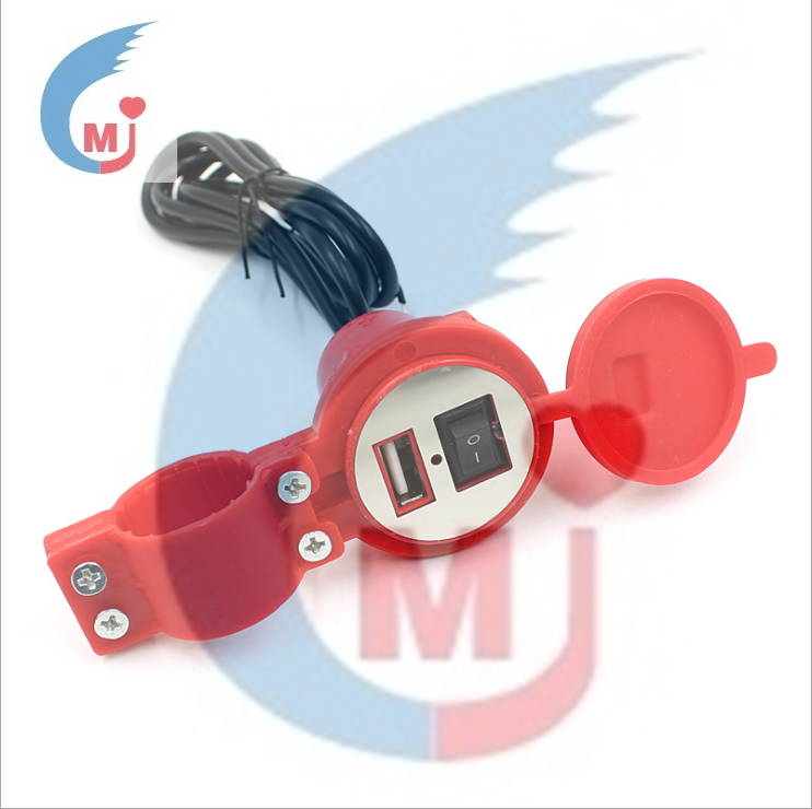 Nuevo cargador de coche USB para motocicleta con interruptor Cargador de teléfono móvil modificado para scooter USB impermeable 12V