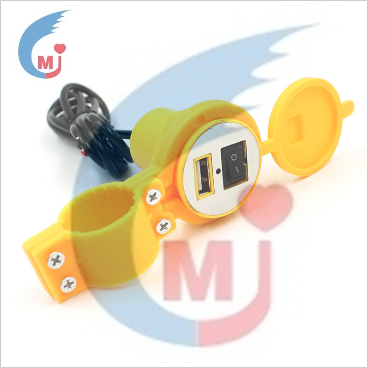 Nuevo cargador de coche USB para motocicleta con interruptor Cargador de teléfono móvil modificado para scooter USB impermeable 12V