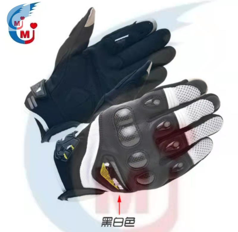 Moto Racing Locomotive Riding Rider Equipment Guantes Protectores antideslizantes Guantes de pantalla táctil anticaídas