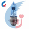 Bombilla del faro de la motocicleta H6 P15D-25-1 DC 12V 35W Azul