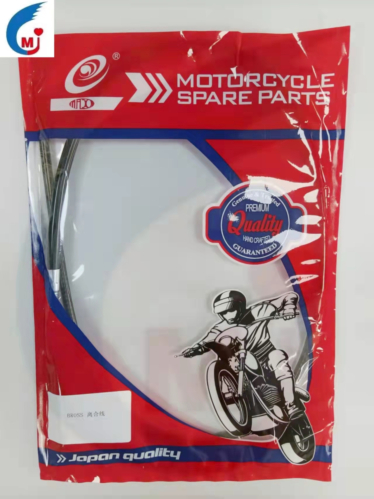 E08F7A7559B28FA263648B65C5571F7