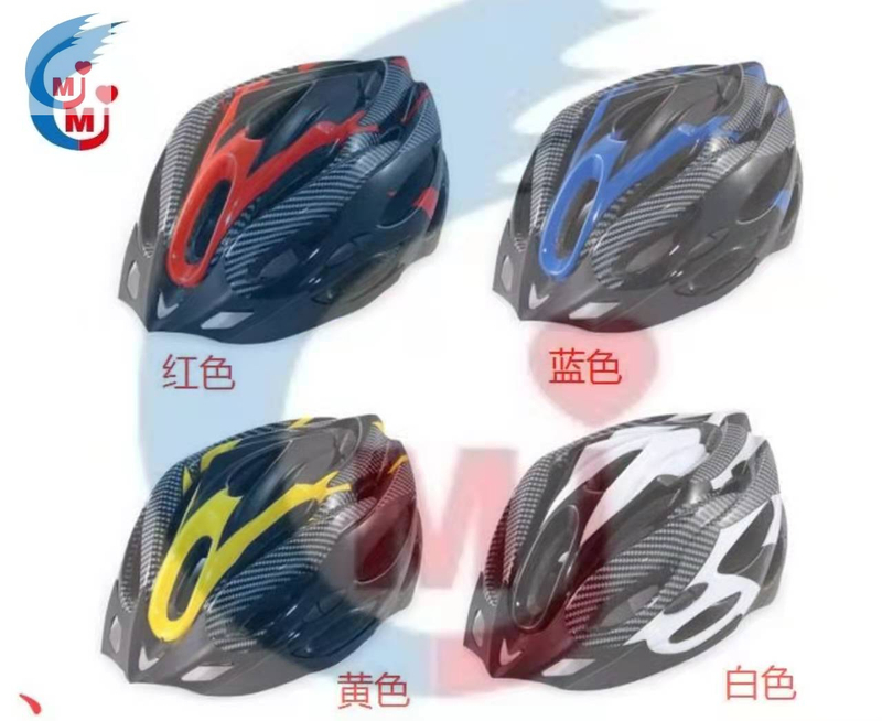 Bicicleta para adultos Casco para correr Equipo de protector de casco de bicicleta de montaña de carretera