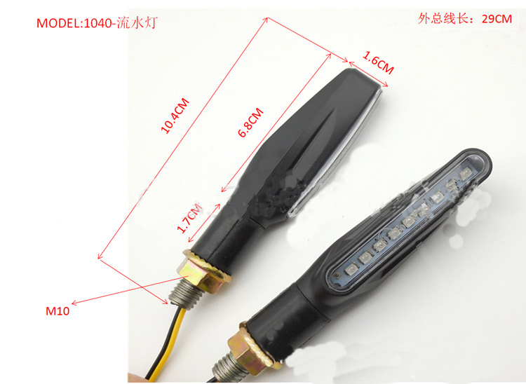 8944069448_2115096487