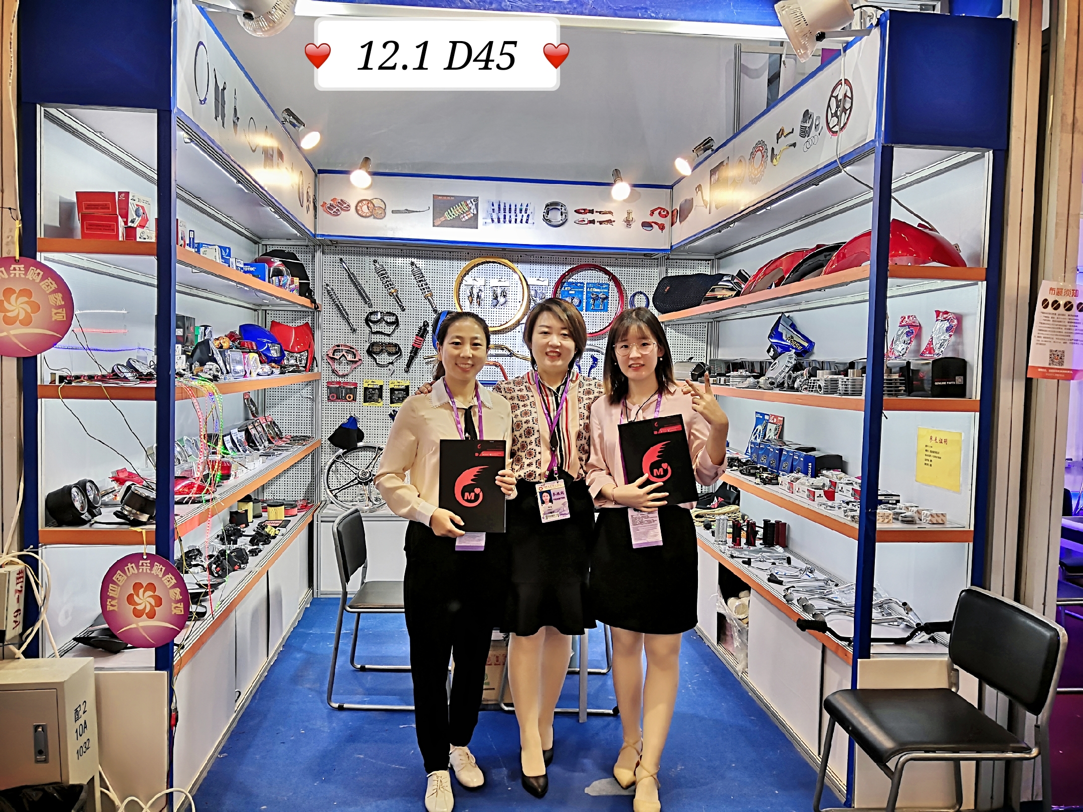 QQ 图片 20191021103128