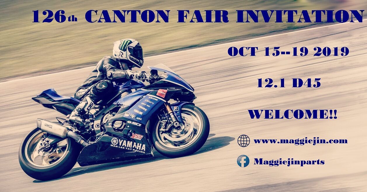 Feria de Cant&oacute;n